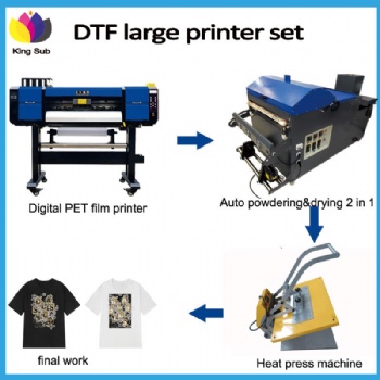  60cm DTF printer	