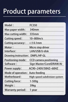  A3 +sheet label die cutter	